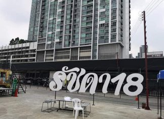 ตลาดนัดรัชดา18-4-324x235 News