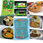 สเต็กเอกชัย