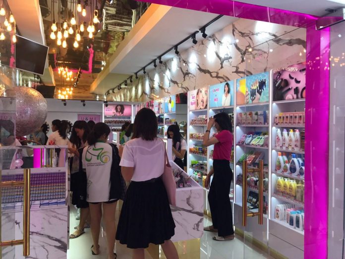 เซ้งร้านเครื่องสำอาง