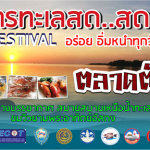 47571358_2077977488936016_8299547330516877312_n