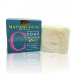 Madame Heng rosemary1