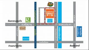 aboutfoodmap-1-300x169 aboutfoodmap