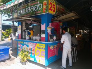ตลาดบางขุนเทียน03-300x225 ตลาดบางขุนเทียน03