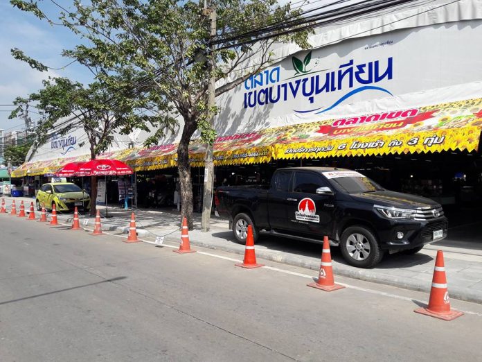 ตลาดบางขุนเทียน09