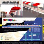 ตลาดเหมาเหมา5