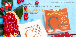 สบู่ทับทิมผสมวิตามิน ซี มาดามเฮง