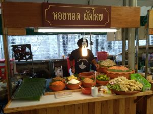 ตลาดนัดทรัพย์เจริญ10-300x225 ตลาดนัดทรัพย์เจริญ10