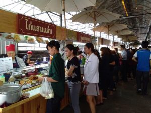 ตลาดนัดทรัพย์เจริญ12-300x225 ตลาดนัดทรัพย์เจริญ12