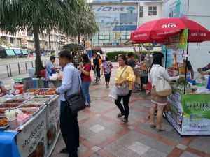 ตลาดนัดเช้า-พาราเดียม01-300x225 ตลาดนัดเช้า พาราเดียม01