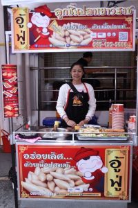 ตลาดเหมาเหมา8-200x300 ตลาดเหมาเหมา8