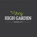 high garden