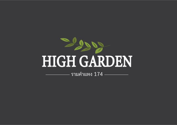 high garden ็้High Garden รามคำแหง 174