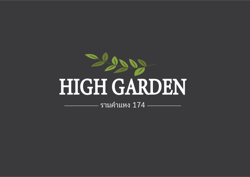 ็้High Garden รามคำแหง 174