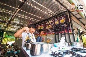 ก๋วยเตี๋ยวเรือนรกแตก10-300x200 ก๋วยเตี๋ยวเรือนรกแตก10