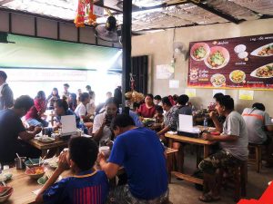ก๋วยเตี๋ยวเรือนรกแตก7-300x225 ก๋วยเตี๋ยวเรือนรกแตก7