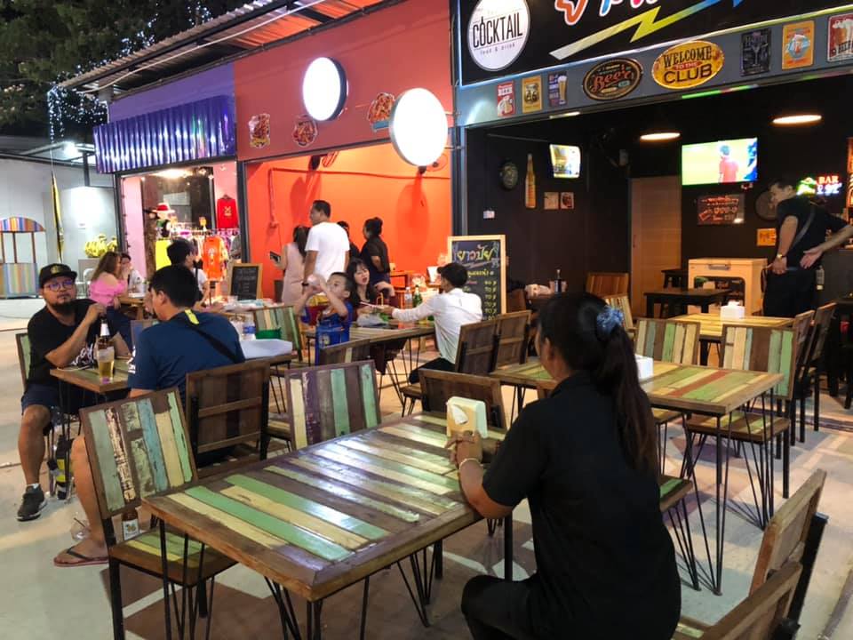 ตลาดซาฟารี04 ตลาด ซาฟารี เปิดจอง ขายฟรี 2 เดือน