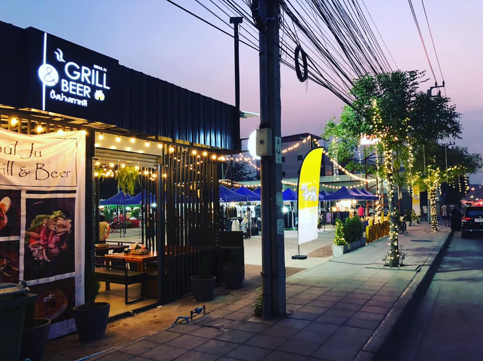 ตลาดซาฟารี06 ตลาด ซาฟารี เปิดจอง ขายฟรี 2 เดือน