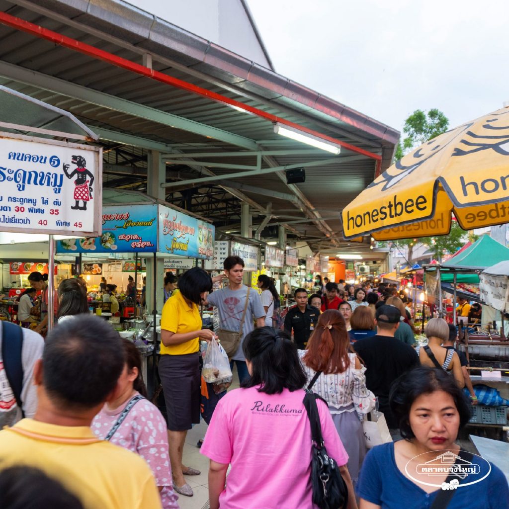 ตลาดบางใหญ่2-1024x1024 ตลาดบางใหญ่ เปิดรับผู้ค้าของกินเพิ่ม ขายทั้ง เช้า กลางวัน เย็น ดึก