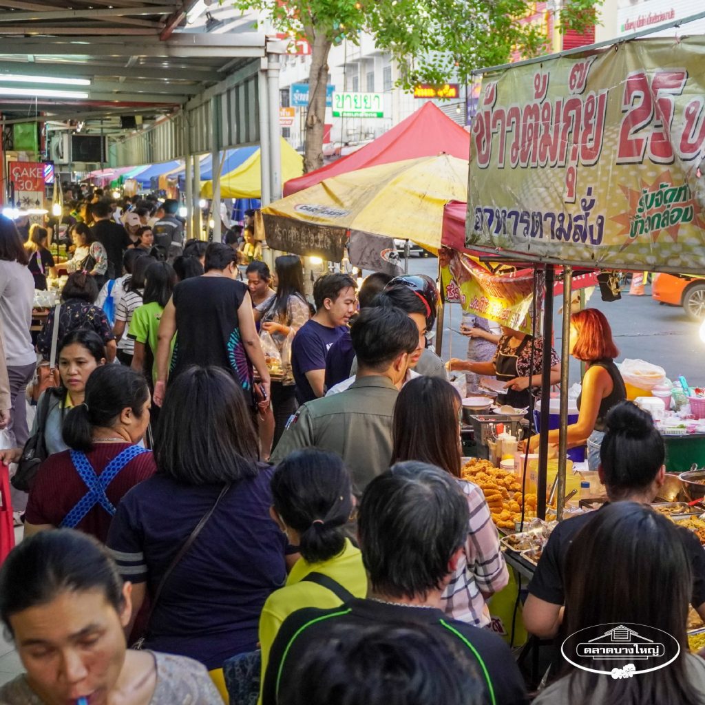 ตลาดบางใหญ่3-1024x1024 ตลาดบางใหญ่ เปิดรับผู้ค้าของกินเพิ่ม ขายทั้ง เช้า กลางวัน เย็น ดึก