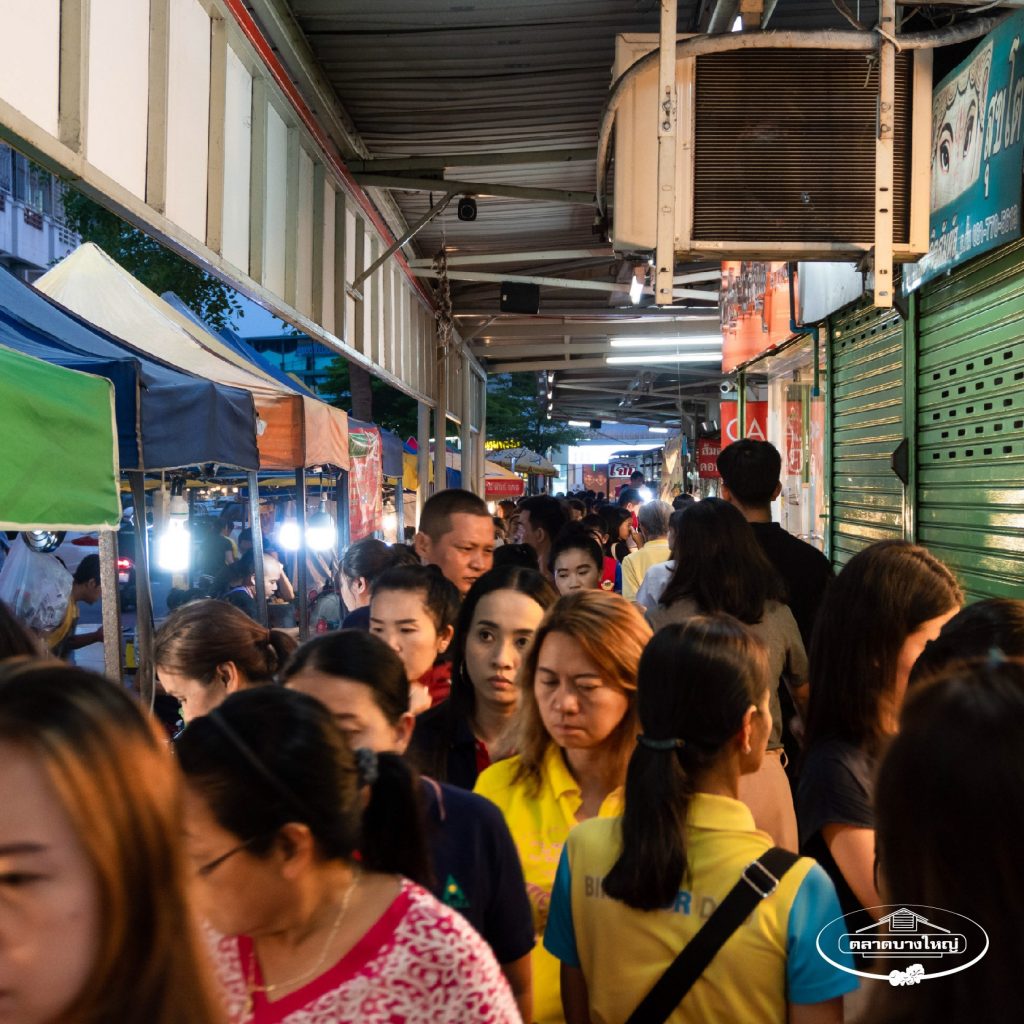 ตลาดบางใหญ่5-1024x1024 ตลาดบางใหญ่ เปิดรับผู้ค้าของกินเพิ่ม ขายทั้ง เช้า กลางวัน เย็น ดึก
