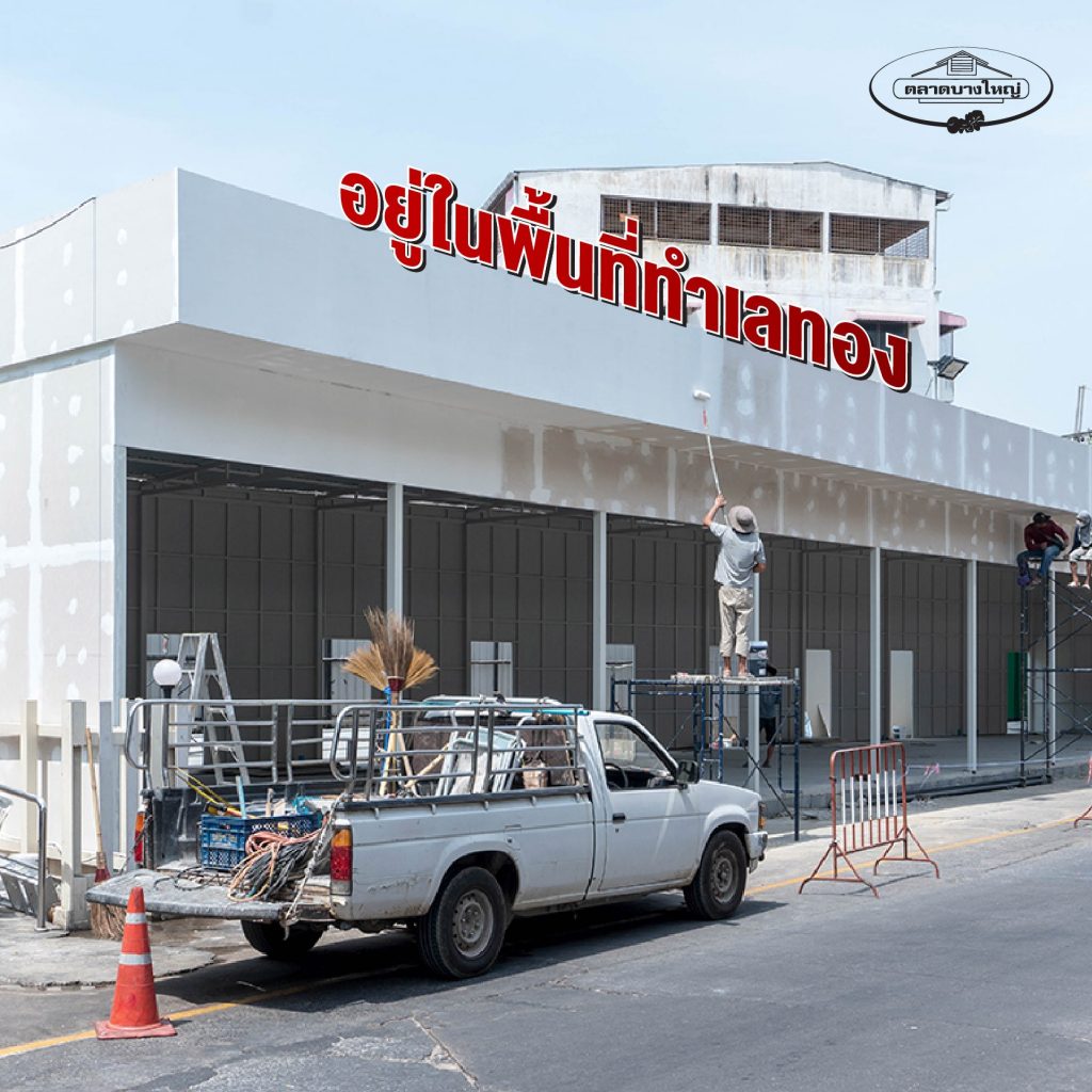 บางใหญ่-ZoneR2-1024x1024 ข่าวดี ตลาดบางใหญ่ขยายพื้นที่เพิ่มเติม (โซน R) โดยเปิดรับผู้ค้าหน้าใหม่