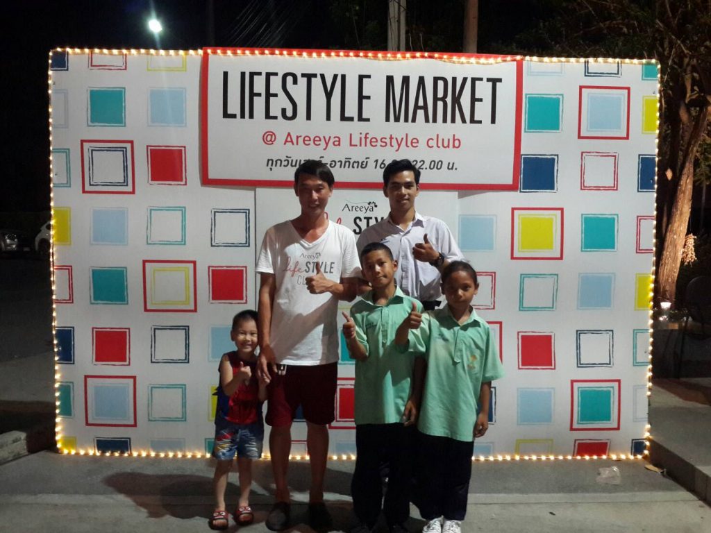 อารียา11-1024x768 เปิดจองพื้นที่  Areeya Life Style Market