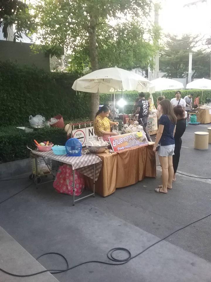 อารียา12 เปิดจองพื้นที่  Areeya Life Style Market