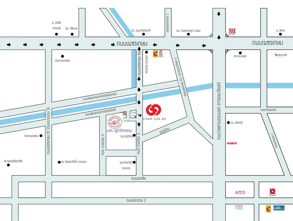 เจ้าสัว01-1024x773 ศูนย์อาหารเจ้าสัว 69 เปิดรับร้านค้า