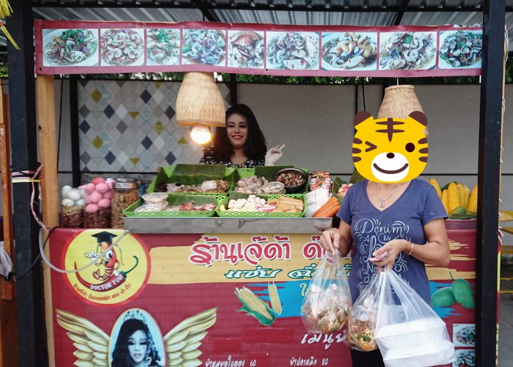 ตลาดซาฟารี03-1024x734 ตลาด ซาฟารี เปิดจอง ขายฟรี 2 เดือน