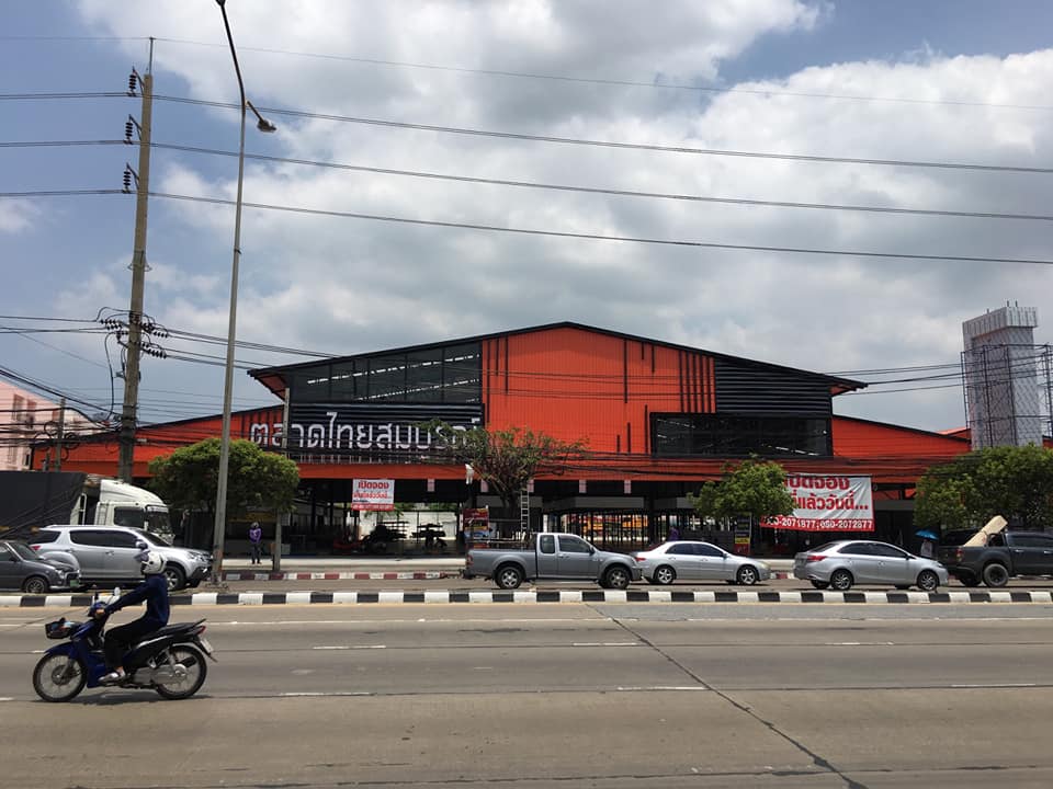 ตลาดไทยสมบูรณ์05 ตลาดไทยสมบูรณ์ ตรงข้ามบิ๊กซีพระประแดง รับพ่อค้าแม่ค้า