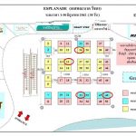 เอสพานาด-1