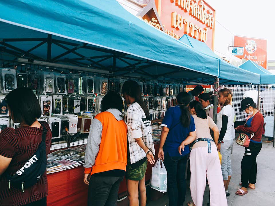 ตลาดชัชวาล7-10 ตลาดชัชวาล ลำลูกกาคลอง 7