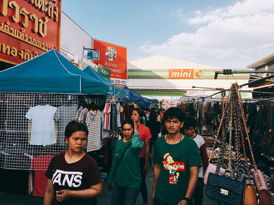 ตลาดชัชวาล7-11 ตลาดชัชวาล ลำลูกกาคลอง 7