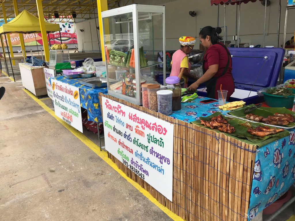 ตลาดช่วยชุมชน10-1024x768 ตลาดนัดช่วยชุมชน ปากเกร็ด