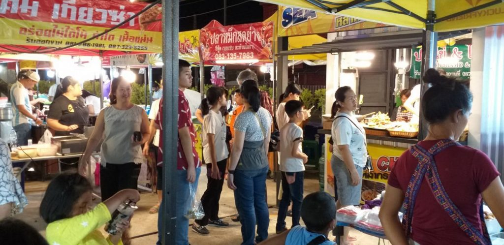 ตลาดนัด6911-1024x498 69 มาร์เก็ต รับสมัครร้านค้า เพิ่มเติม
