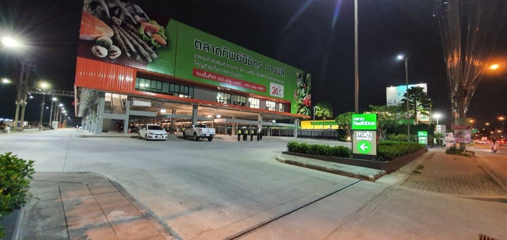 ตลาดเทพนิมิตร01-2-1024x486 ตลาดทิพย์นิมิตร บางพลี เป็นตลาดค้าส่ง รับแผงค้าด่วน จำนวนจำกัด