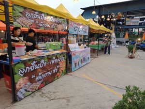 ตลาดArtmarket03-1-300x225 ตลาดArtmarket03-1
