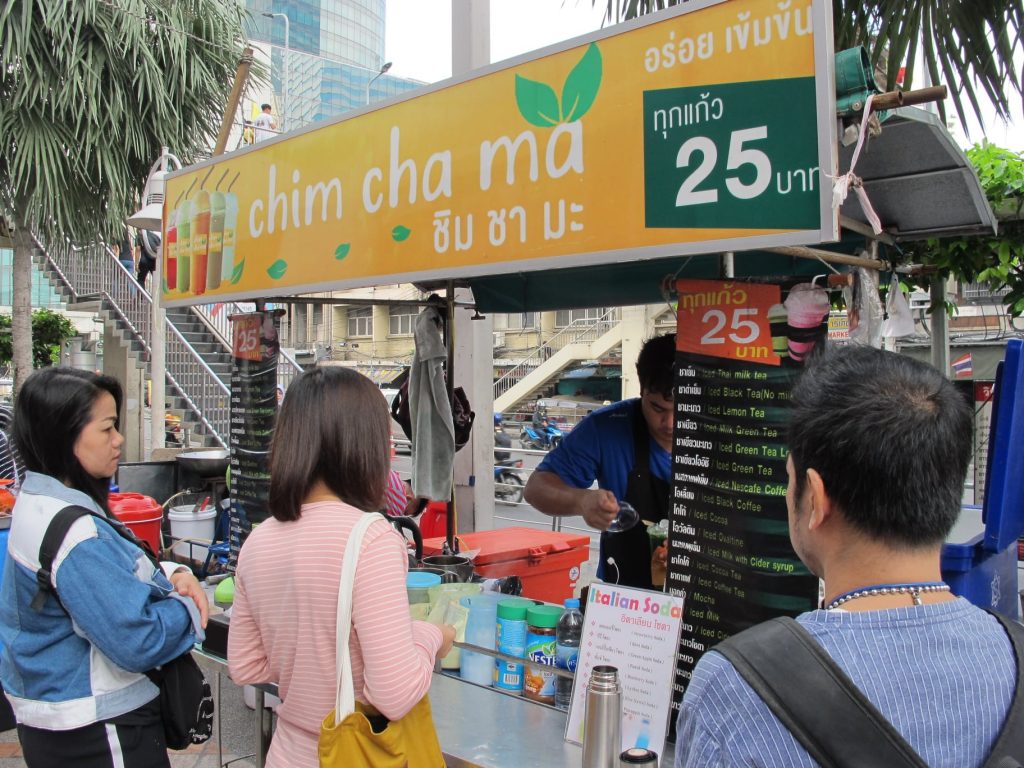 The-Palladium-World-Shopping04-1024x768 The Palladium Morning Market เปิดรับพ่อค้าแม่ค้า