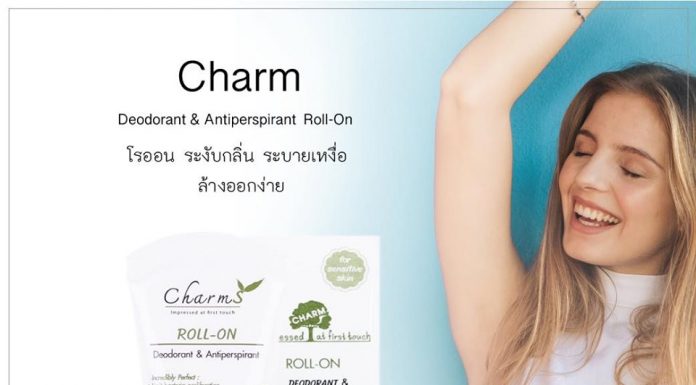 Charm โรออน ระงับกลิ่น สูตรธรรมชาติ