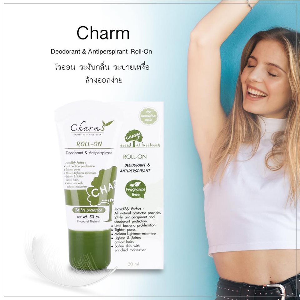 chamerollon01 Charm โรออน ระงับกลิ่น สูตรธรรมชาติ