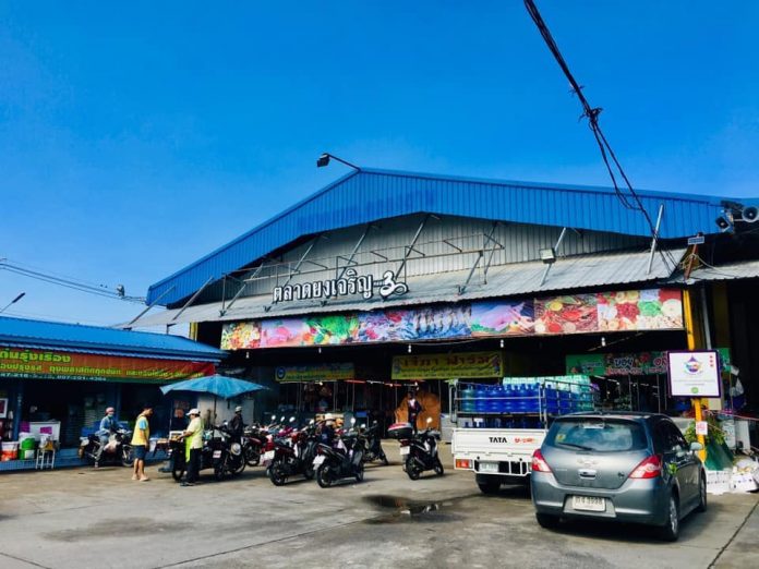 ตลาดยงเจริญ3-01