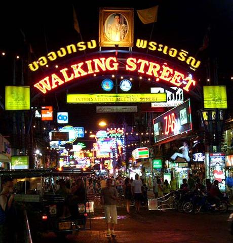 ตลาดอัมพวาพัทยา12 ตลาดอัมพวา พัทยา มาร์เก็ต  ถนนคนเดิน เปิดรับพ่อค้าแม่ค้า