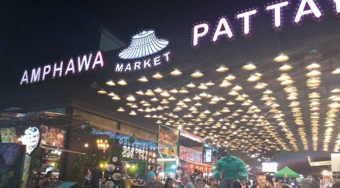 ตลาดอัมพวา พัทยา มาร์เก็ต ถนนคนเดิน เปิดรับพ่อค้าแม่ค้า