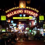 ตลาดอัมพวาพัทยา12