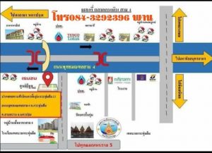 ถนนคนเดินสายสี่03-300x217 ถนนคนเดินสายสี่03