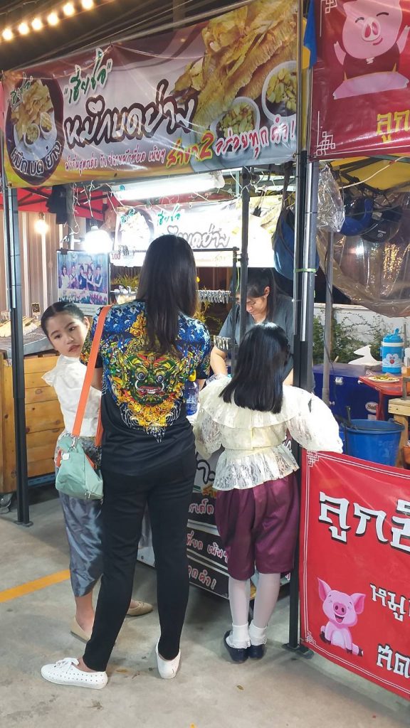 ตลาดเจ้าสัว05-576x1024 ตลาดเจ้าสัว69 ซอยเพชรเกษม69