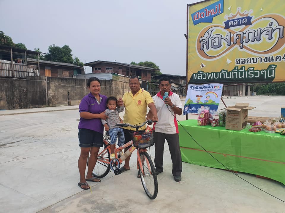 ตลาดสองคุณจ่า08-1 ตลาดนัดสองคุณจ่า