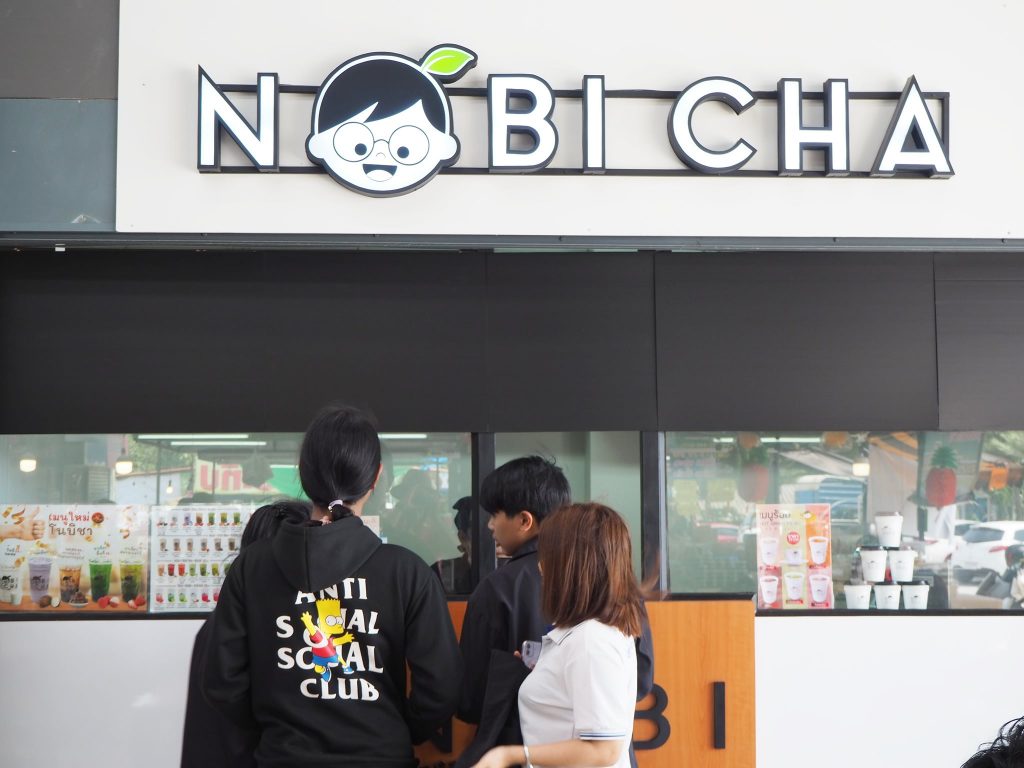 ตลาดนายใหญ่05-1024x768 ตลาดนัดนายใหญ่ เลียบคลองสอง