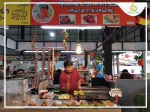 ตลาดนายใหญ่11-300x225 ตลาดนายใหญ่11