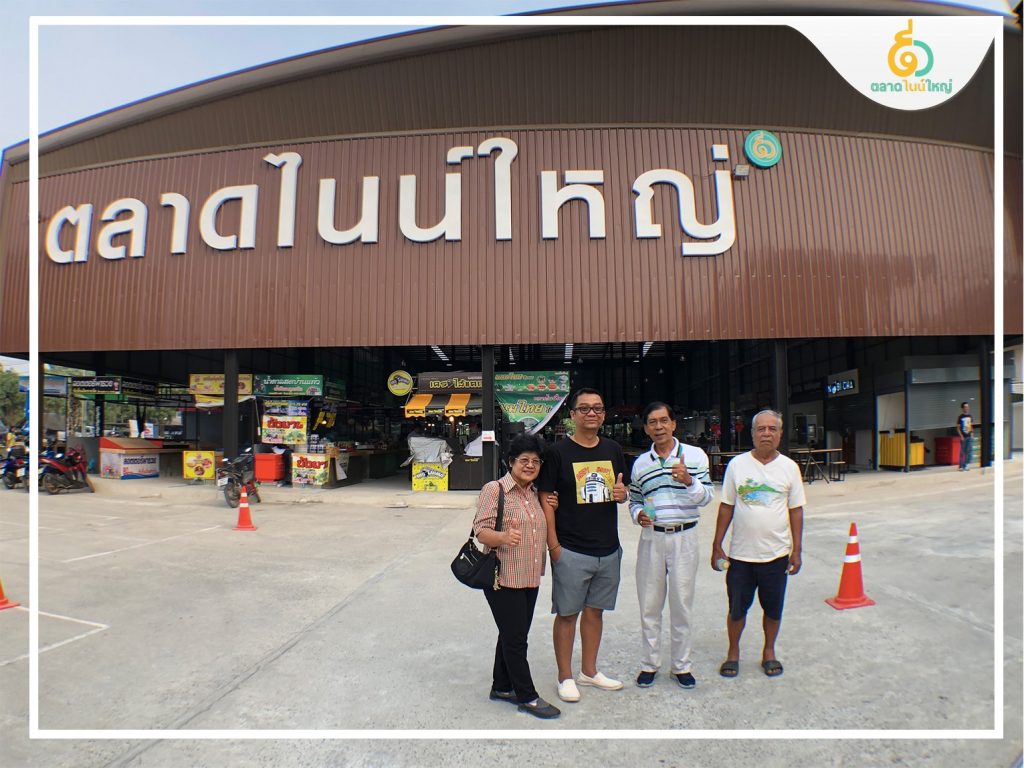 ตลาดนายใหญ่14-1024x768 ตลาดนัดนายใหญ่ เลียบคลองสอง